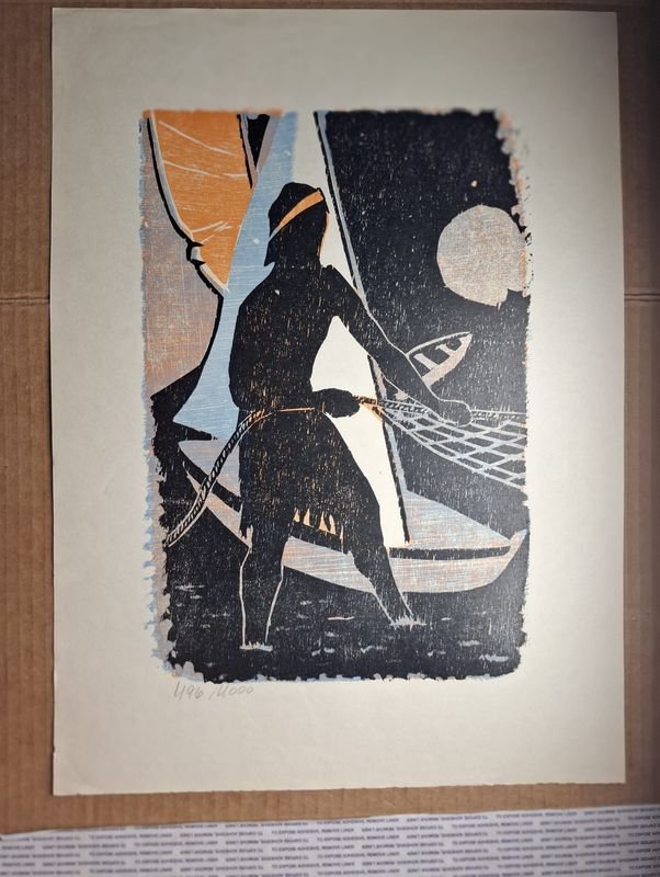 Item 859532 - Image 0