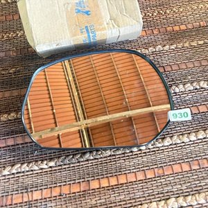 Lote siguiente: Vidrio de espejo retrovisor izquierdo Haima