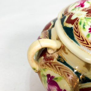 Centro de Porcelana Floral con Tapa y Asas - 20 x 11 cm - imagen 4