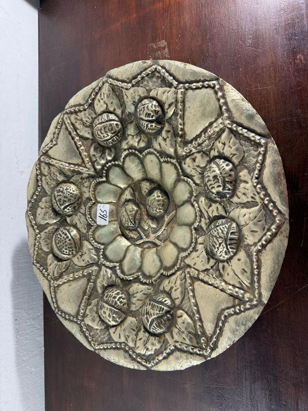 Item 849531 - Image 1