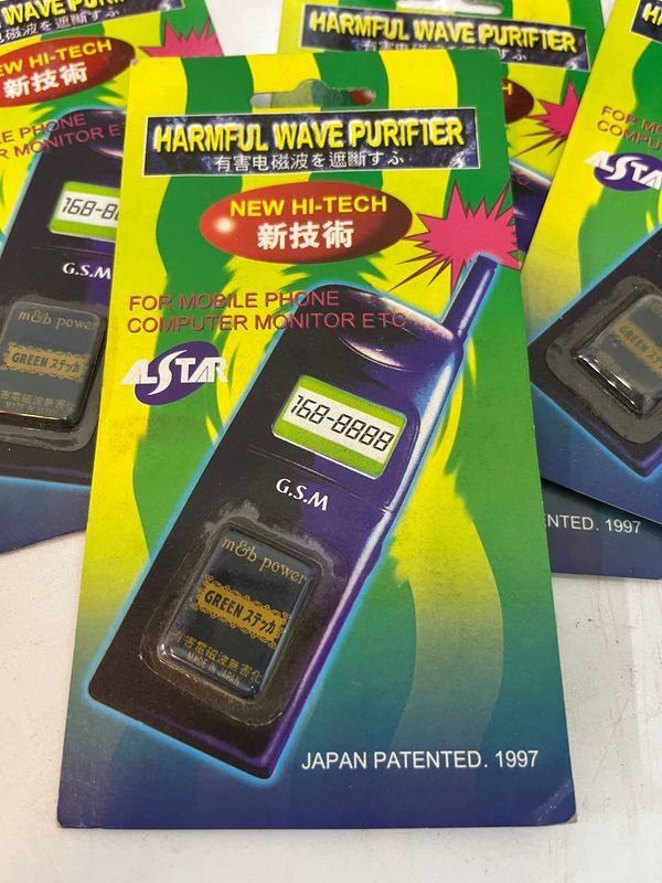 Item 848642 - Image 1