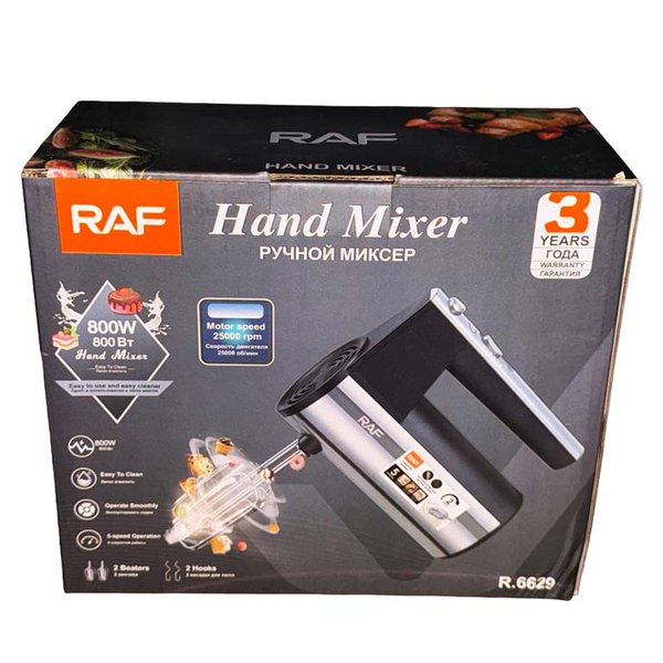 Batidora de mano inox de 5 velocidades 800w