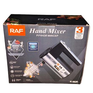 Lote siguiente: Batidora de mano inox de 5 velocidades 800w