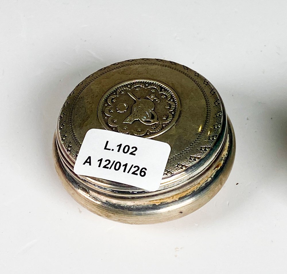 Item 489215 - Image 2