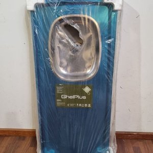 Lote siguiente: Pileta de Cocina GhelPlus Plateada con Detalles (53 x 120 cm)