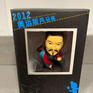 Lote siguiente: Estatuilla Colección Deportiva China "Sport Collection" 2012