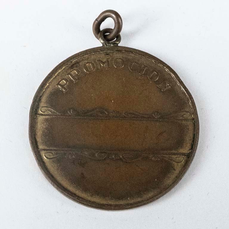 Item 2107906 - Image 1