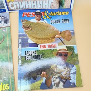 Lote de 4 Revistas de Pesca y Actividades al Aire Libre - imagen 5