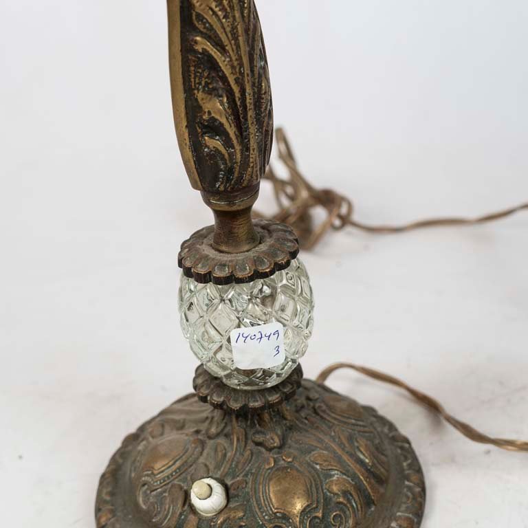 Item 2106730 - Image 1