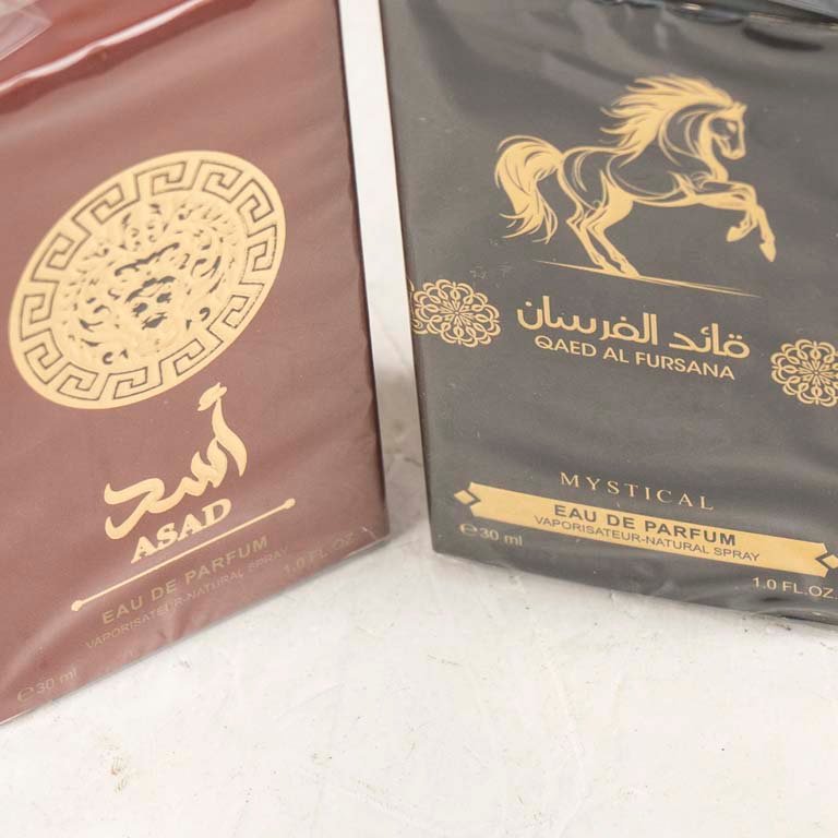 Item 2112164 - Image 1