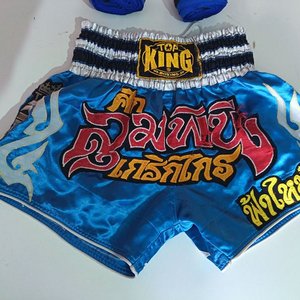 10264 c25 short muai tai  con cintas original - imagen 2