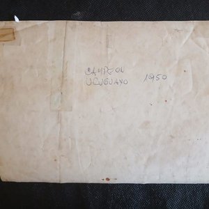 Fotografía de Prensa Histórica: Plantel Campeón Uruguayo 1950 - Club Nacional de Football - imagen 3