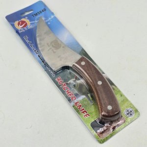 Cuchilla de Cocina "Butcher Knife" Mango de Madera - imagen 1