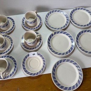 Lote anterior: Juego de Tazas y Platillos de Cerámica con Diseño Azul