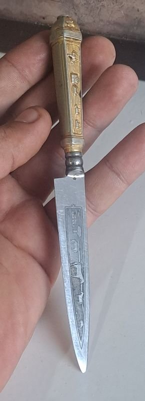 Item 901894 - Image 0