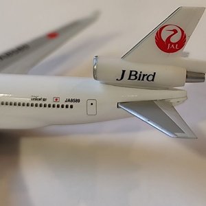 Maqueta Avión MD-11 Japan Airlines (JAL) Escala 1/500 Herpa - imagen 2