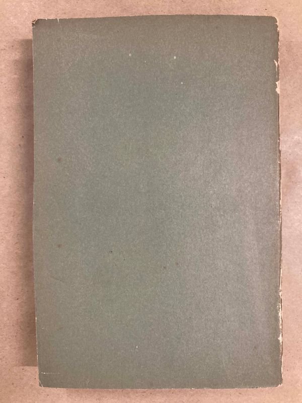 Item 871698 - Image 1