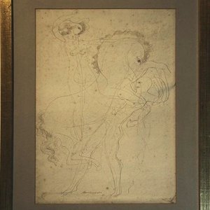 Lote anterior: Dibujo a tinta atribuido a Nerses Ounanian, 1950