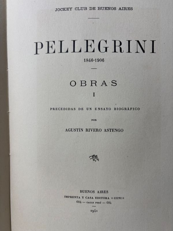 Item 889634 - Image 2