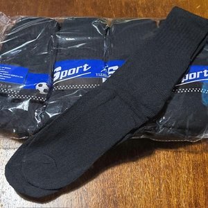 Lote anterior: 12 Pares de Medias Deportivas Negras para Adulto
