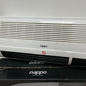 3 Calefactores Eléctricos Nappo con Control Remoto - imagen 4