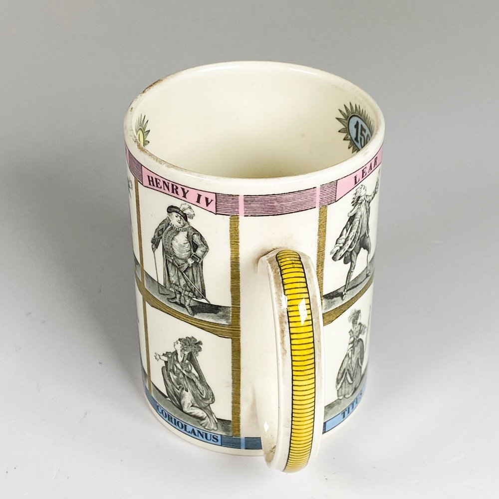 Item 492626 - Image 2