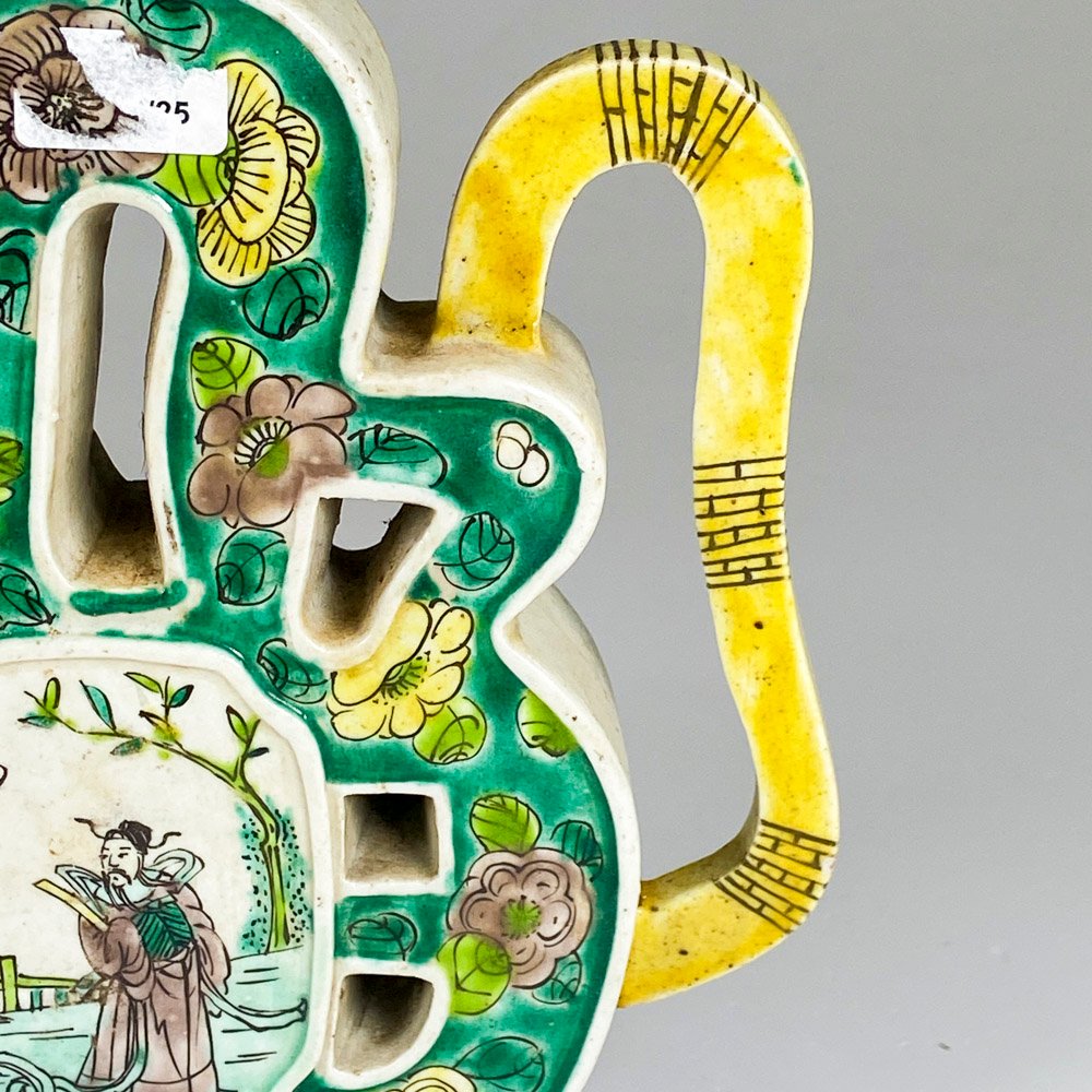 Item 489851 - Image 2