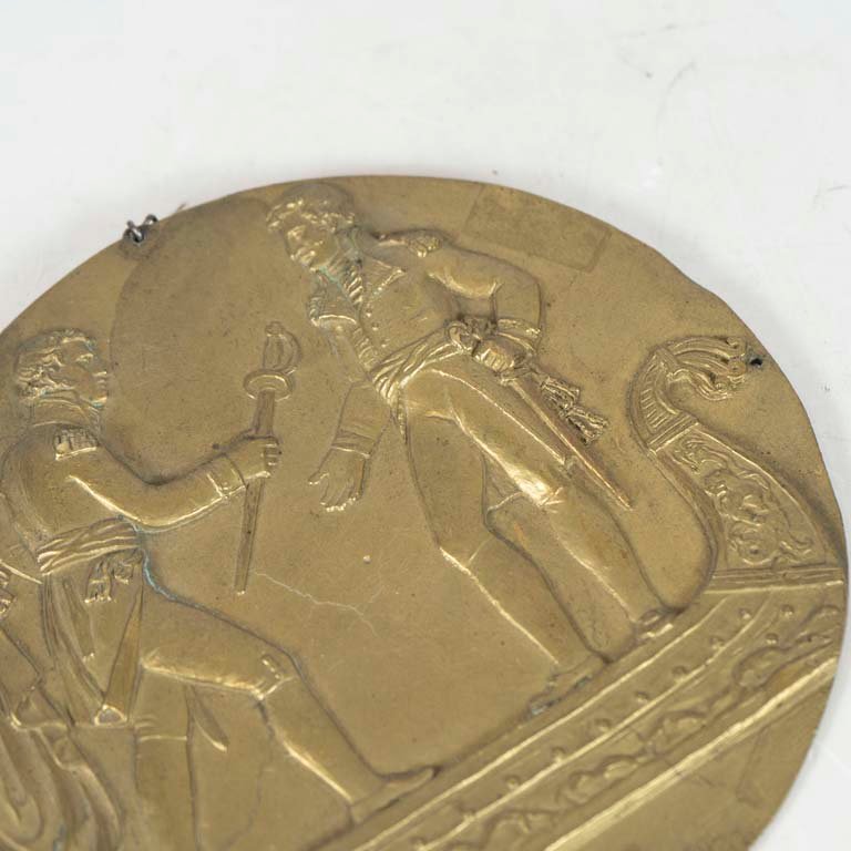 Item 2098252 - Image 1