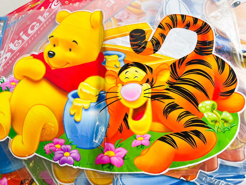 Item 496073 - Image 4