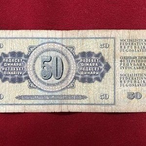 Billete de 50 Dinara de Yugoslavia, año 1981 - imagen 2