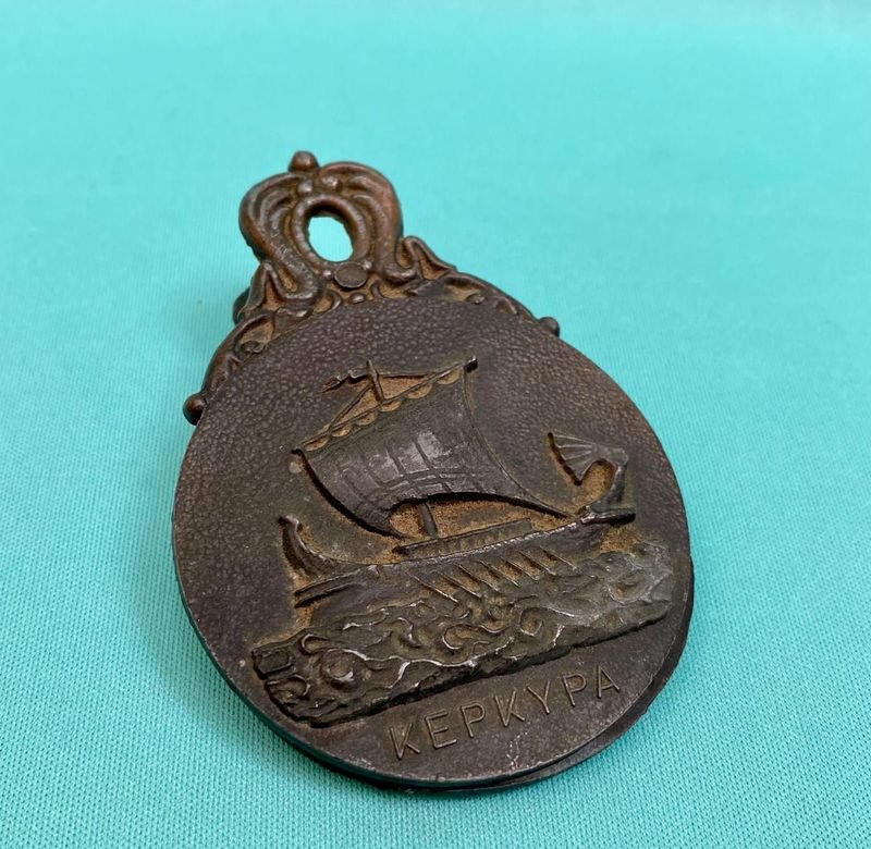 Item 728523 - Image 1