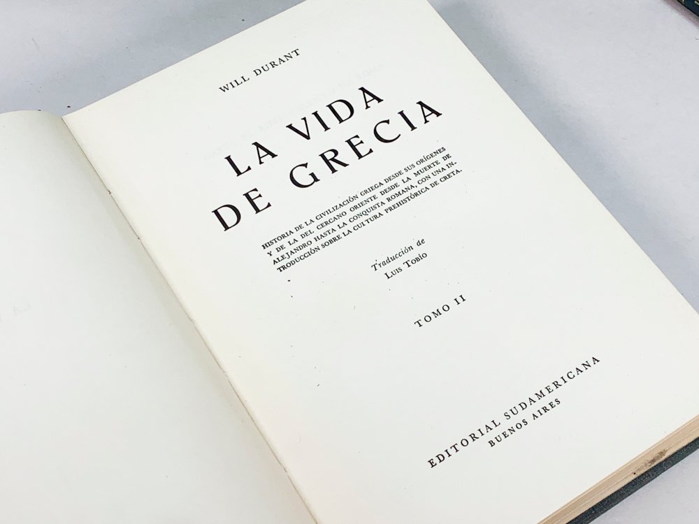 Item 495018 - Image 1