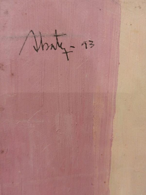 Pintura acrílica sobre fibra con firma ilegible - imagen 3