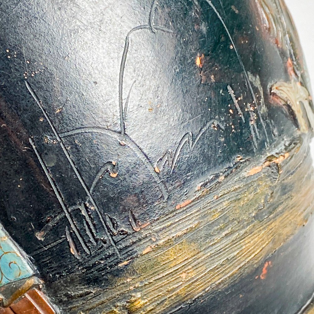 Item 489258 - Image 4