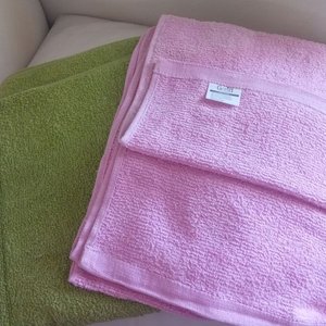 Lote siguiente: Set de 2 Toallas de Baño Grandes - Rosa y Verde