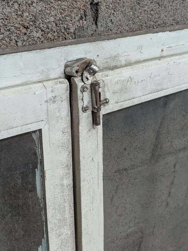 Item 900231 - Image 2