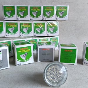 Lote de 35 Lámparas Dicroicas LED Marca Dense - imagen 2