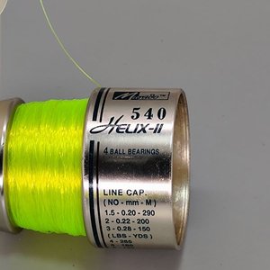 Carrete de pesca Marado Helix-II 540 con nylon y estuche - imagen 3