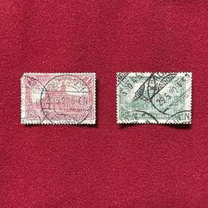 Dos Sellos Postales Alemanes Antiguos - imagen 1