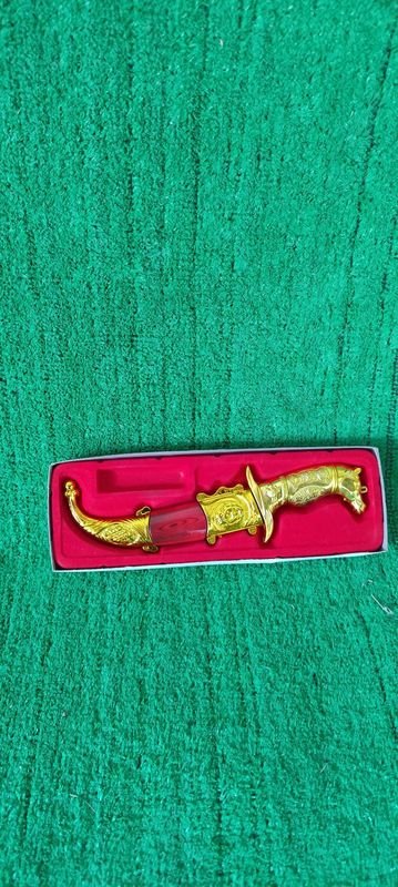 Item 872192 - Image 1