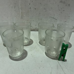 Lote anterior: Set de 6 Vasos de Vidrio Translúcido con Diseño