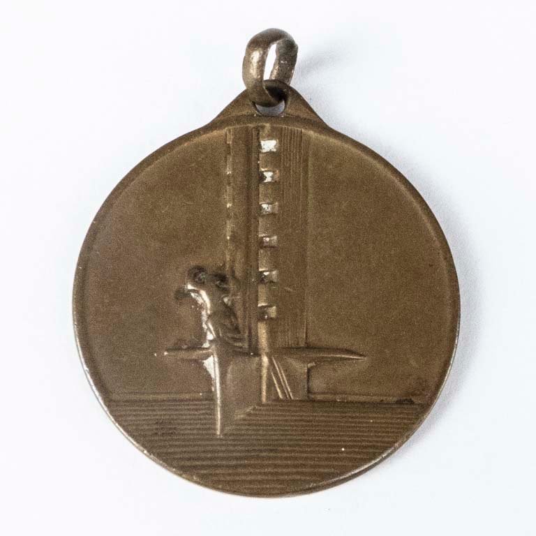 Item 2107669 - Image 0