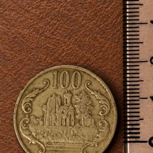 Lote anterior: Moneda de 100 Guaraníes de Paraguay, 1990 - General José E. Díaz
