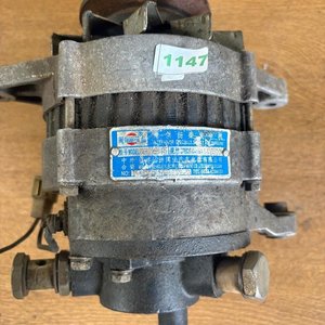 Alternador Automotriz con Polea y Soportes - imagen 7