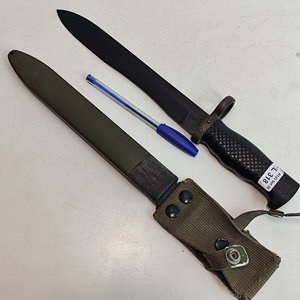 Lote anterior: Bayoneta para Fusil CETME 1958 con Vaina y Marcajes