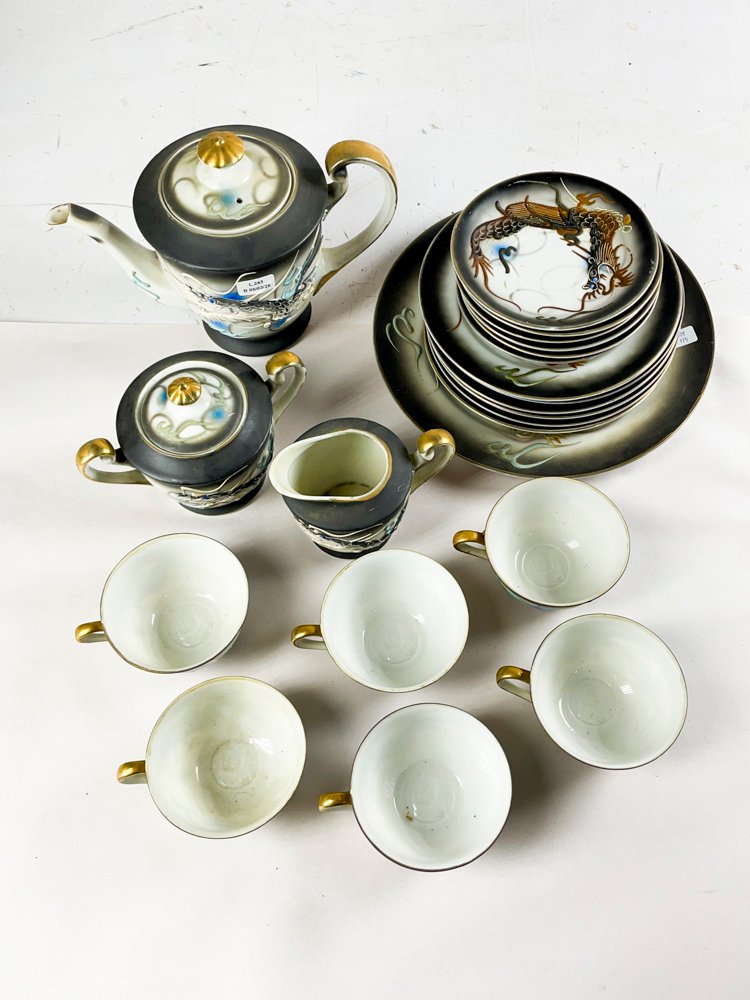 Item 503594 - Image 1