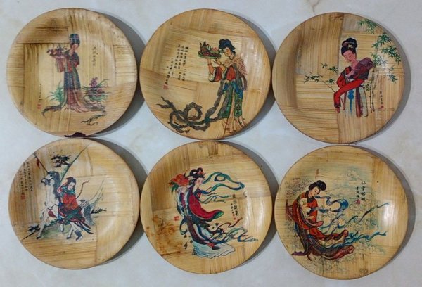 Item 1173357 - Image 0