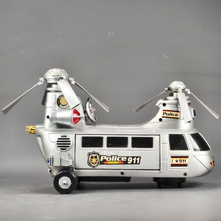 Item 17685 - Image 9