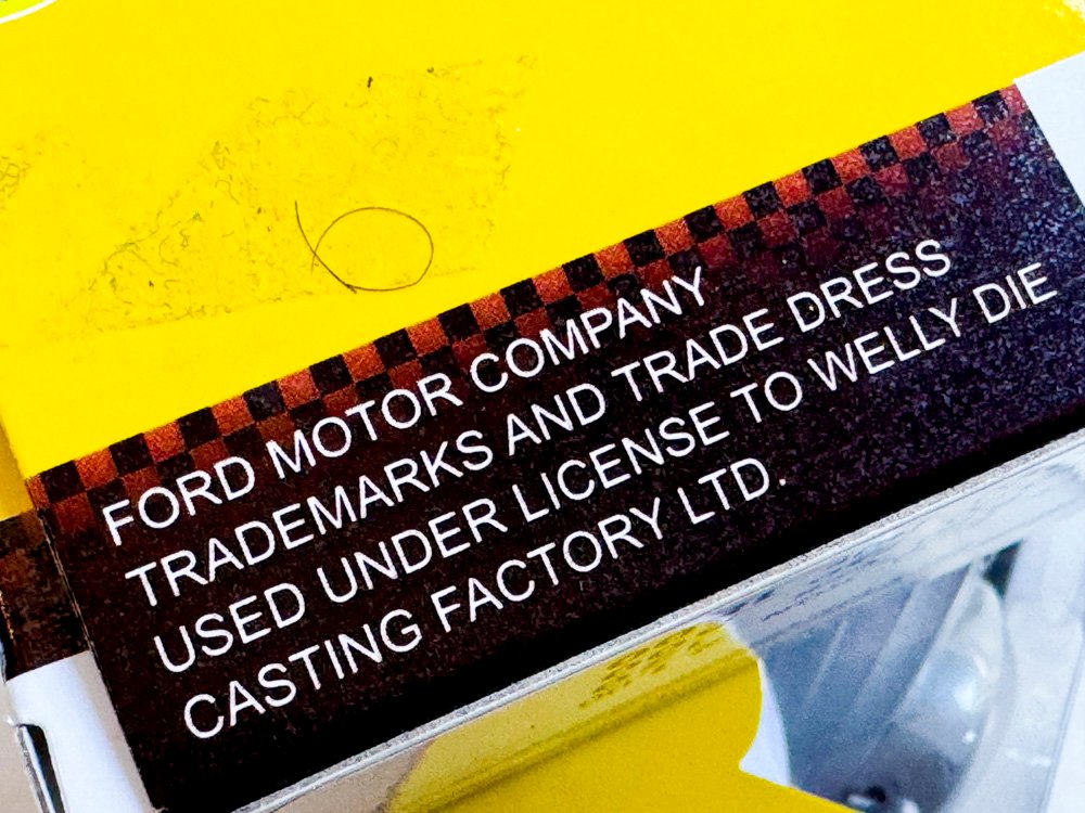 Item 491204 - Image 4