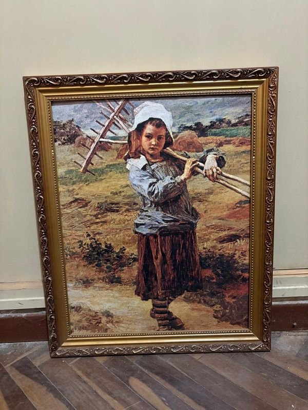 Item 891364 - Image 0